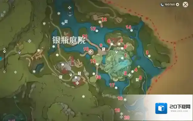 原神幻灵