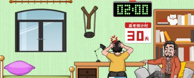 汉字找茬王夜神人不静答案分享 汉字找茬王夜神人不静让环境安静下来步骤