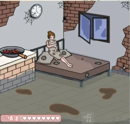 全民汉字王青蛙公主怎么过 青蛙公主改善小屋条件通关攻略