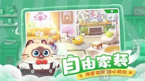 遇见喵克斯战斗能力