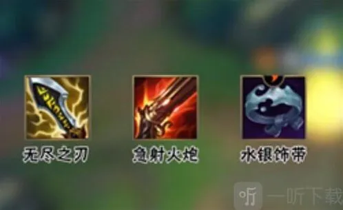 英雄联盟游戏中的女警装备怎么出 女警装备攻略详解