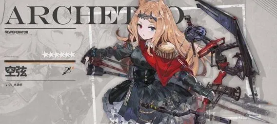 明日方舟6星干员哪个比较厉害 明日方舟6星干员强度排行榜