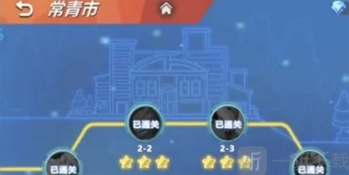 喵喵爱冒险时光逆旅解救皮卡丘如何操作 解救皮卡丘玩法介绍