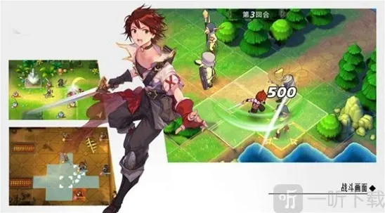 森之国度游戏中