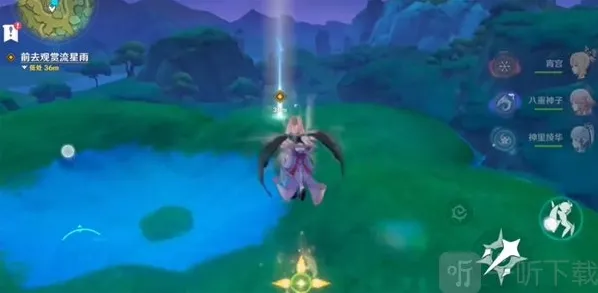 原神4.1版本什么时候更新 4.1版本更新时间介绍