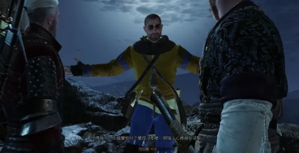 巫师三狂猎石之心DLC全流程攻略  第五节：冤有头债有主（2）