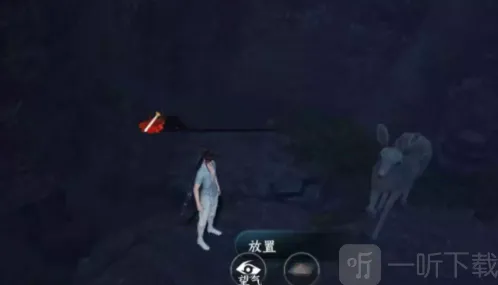 逆水寒手游统统石化隐藏成就怎么解锁 统统石化隐藏成就解锁攻略