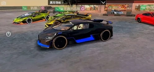 驾驶俱乐部模式