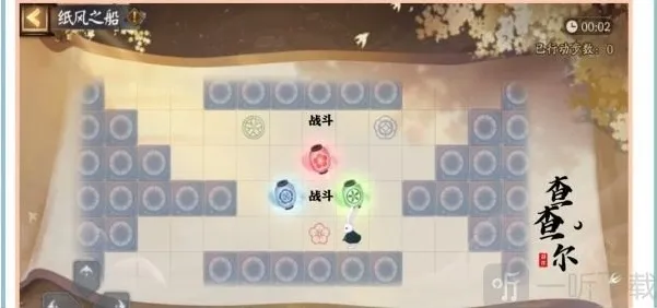 阴阳师纸船之风怎么完成 纸船之风通关详细攻略