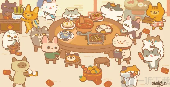 动物餐厅兑换码2023年1月 动物餐厅最新兑换码分享