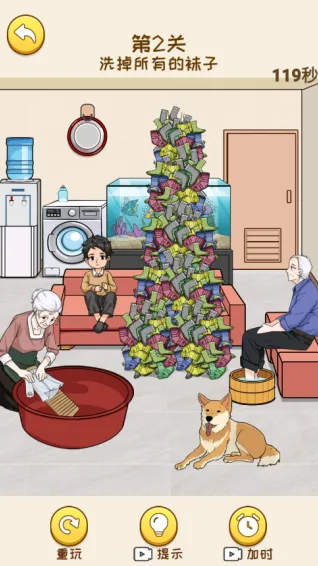 姐是好女孩好女孩