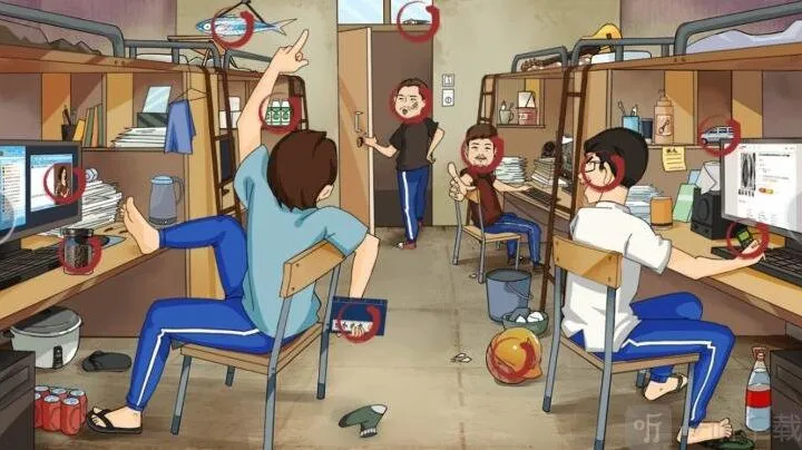 汉字找茬王找出