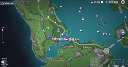 原神4.1版本神秘的矿石一位置在哪 神秘的矿石一详细位置