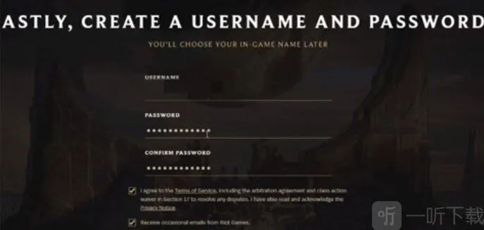 云顶之弈美测服怎么申请PBE美测服账号注册教程