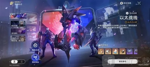 崩坏星穹铁道超越语言的艺术成就怎么达成 超越语言的艺术成就达成攻略