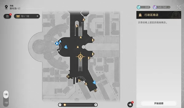 崩坏星穹铁道杰伊