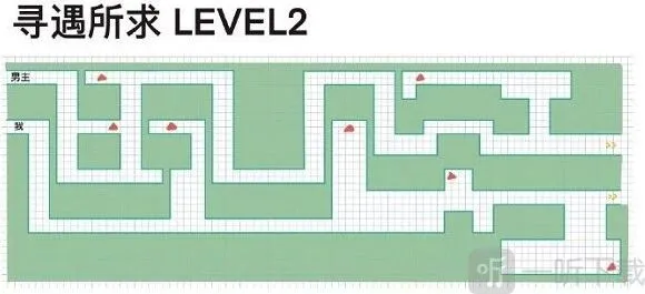 未定事件簿寻遇