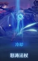 王者荣耀月之回廊神器介绍一览