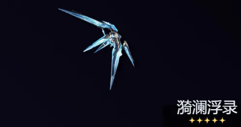 鸣潮卜灵武器选择推荐