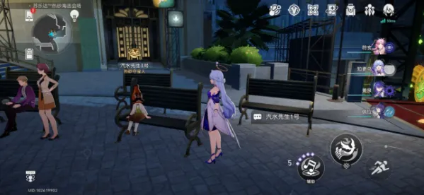 崩坏星穹铁道线索