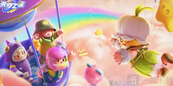 元梦之星电影院怎么弄 建造流程是什么