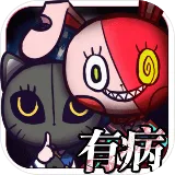 我满怀希望的有病信仰官方最新版-1.1.2.7