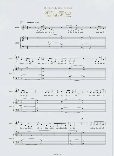 love and deepspace钢琴曲谱