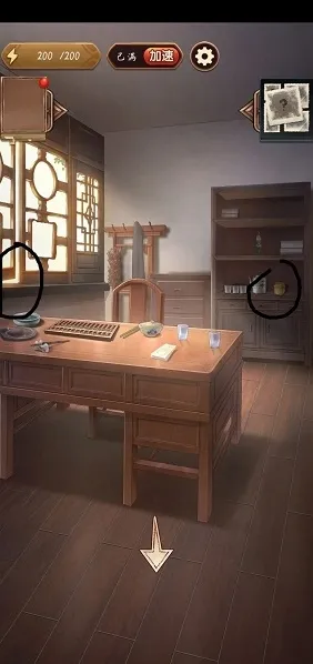 隐秘的原罪5第一章怎么过 隐秘的原罪5第一章通关攻略