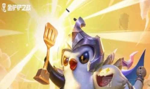 金铲铲之战七法超级璐璐阵容怎么搭配 金铲铲之战七法超级璐璐阵容玩法攻略