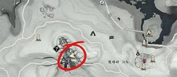 燕云十六声陈木