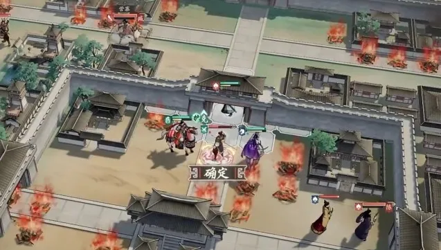 三国望神州关卡