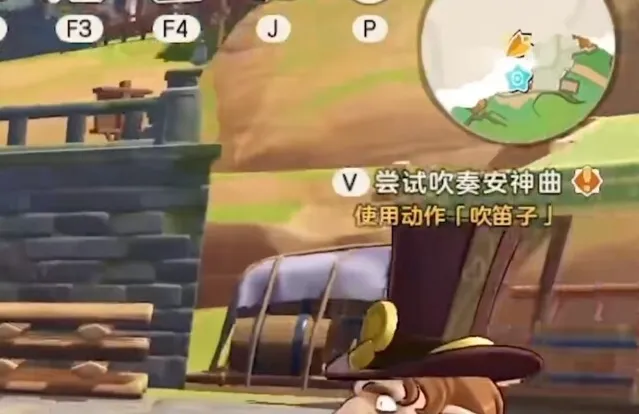 洛克王国世界吹笛子任务流程攻略