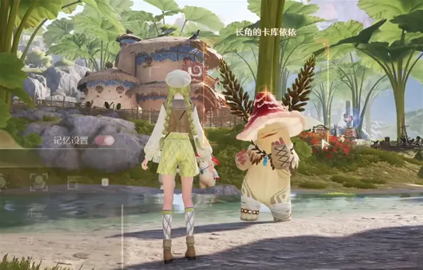 无限暖暖有两个