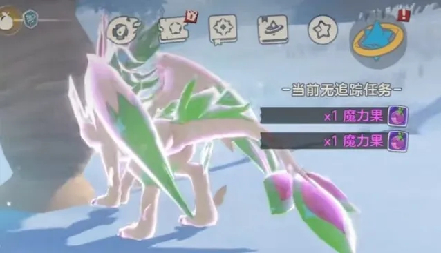 洛克王国世界魔力果获取攻略