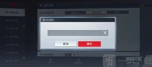 漫威超级战争超级战争