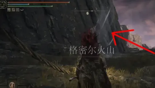 艾尔登法环登法