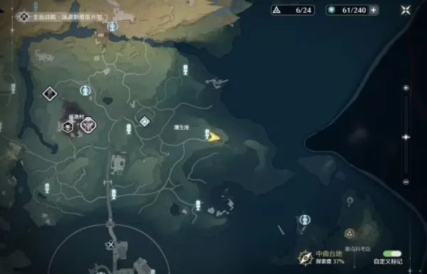 鸣潮潮生崖灯塔隐藏宝箱在哪 鸣潮潮生崖灯塔隐藏宝箱位置一览