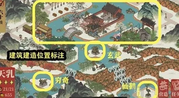 江南百景图鸡鸣山天乳怎么通关 鸡鸣山天乳通关攻略分享