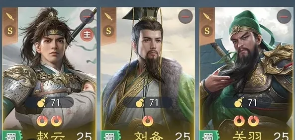 九牧之野赵云反击枪队玩法教学