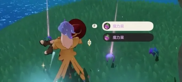 洛克王国世界魔力猫