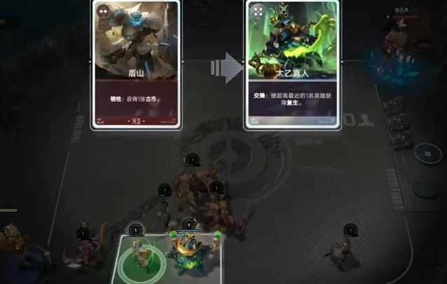 王者万象棋李白