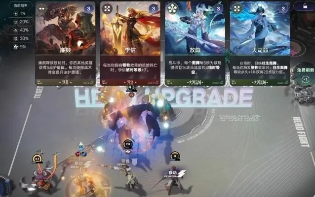 王者万象棋棋手