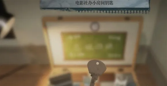 女鬼桥2释魂路芭蕾舞