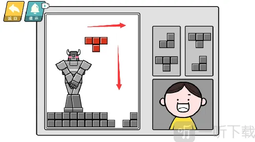 情商天花板情商