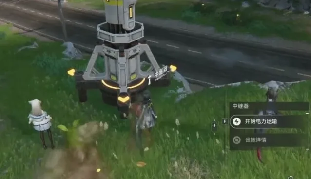 明日方舟终末地建材