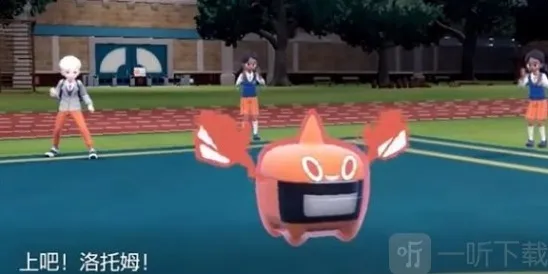 宝可梦朱紫钢属性被什么克制 宝可梦朱紫钢属性克制关系