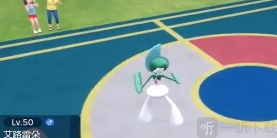 宝可梦朱紫宝可梦