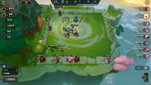 金铲铲之战古董