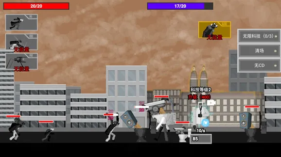 马桶人逆袭监控