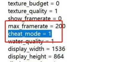 骑马与砍杀2打开